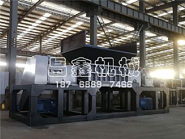 廢紙撕碎機
